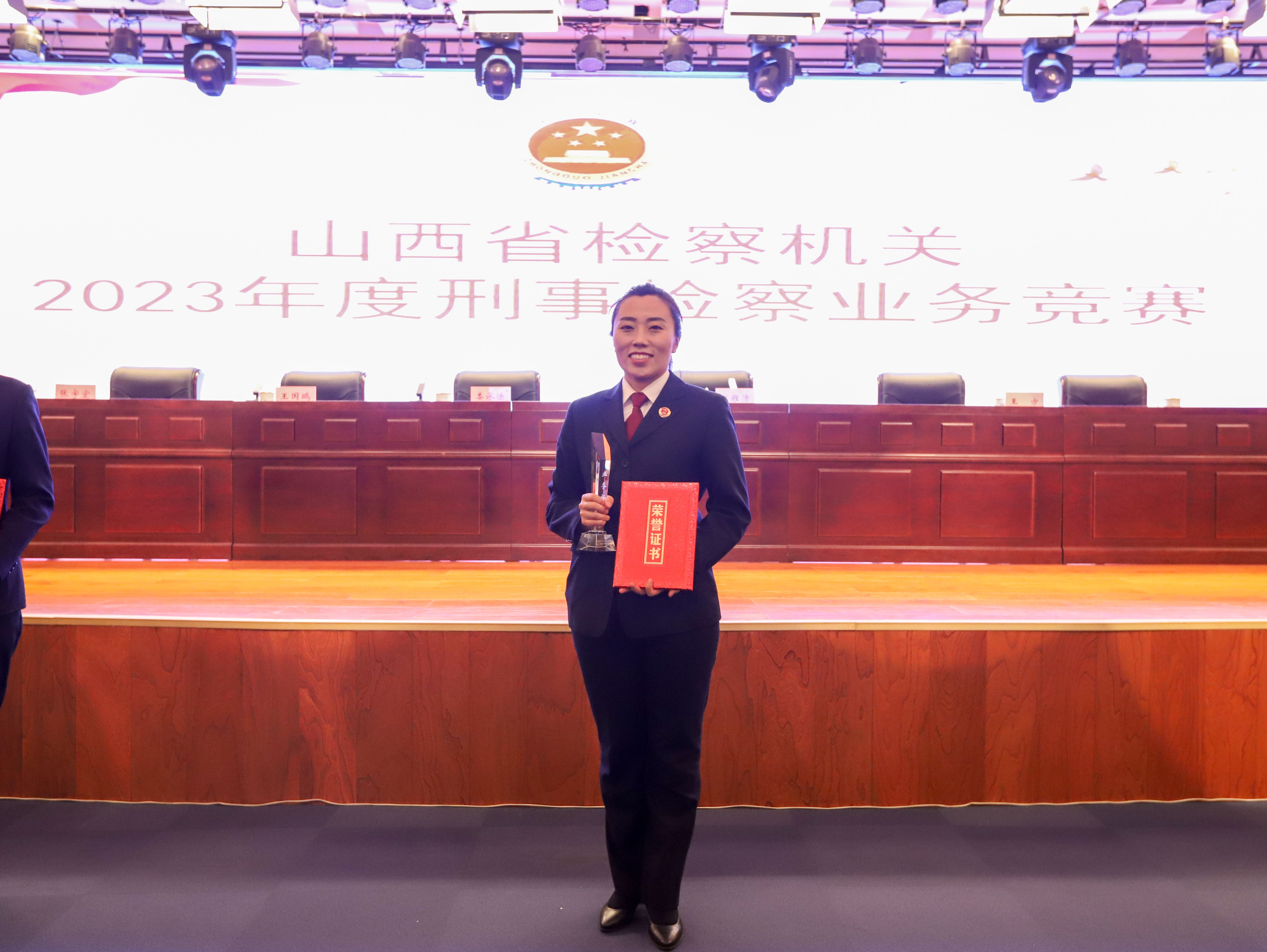 微信图片_20230413160845.jpg