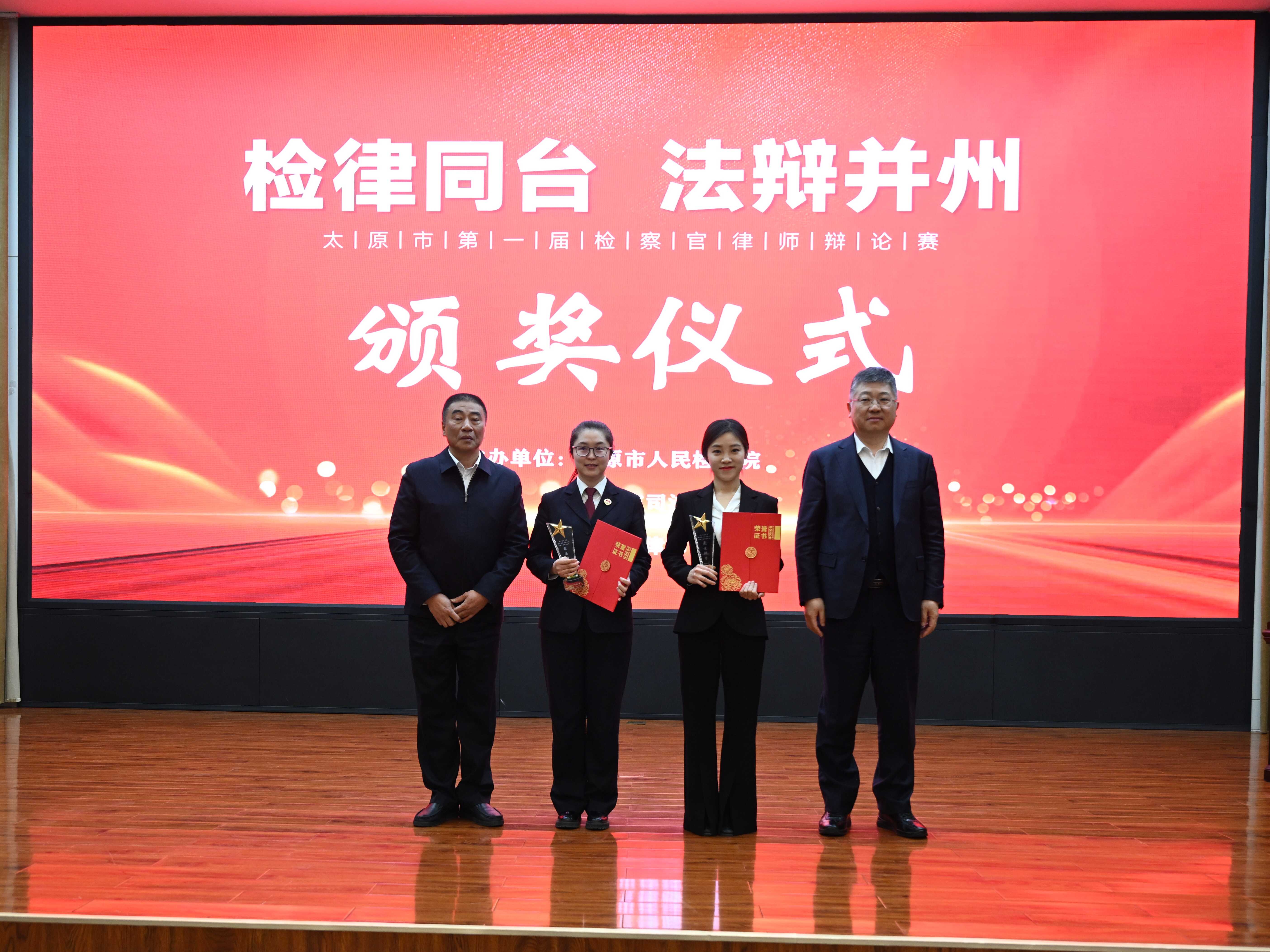 微信图片_20250106175440.jpg