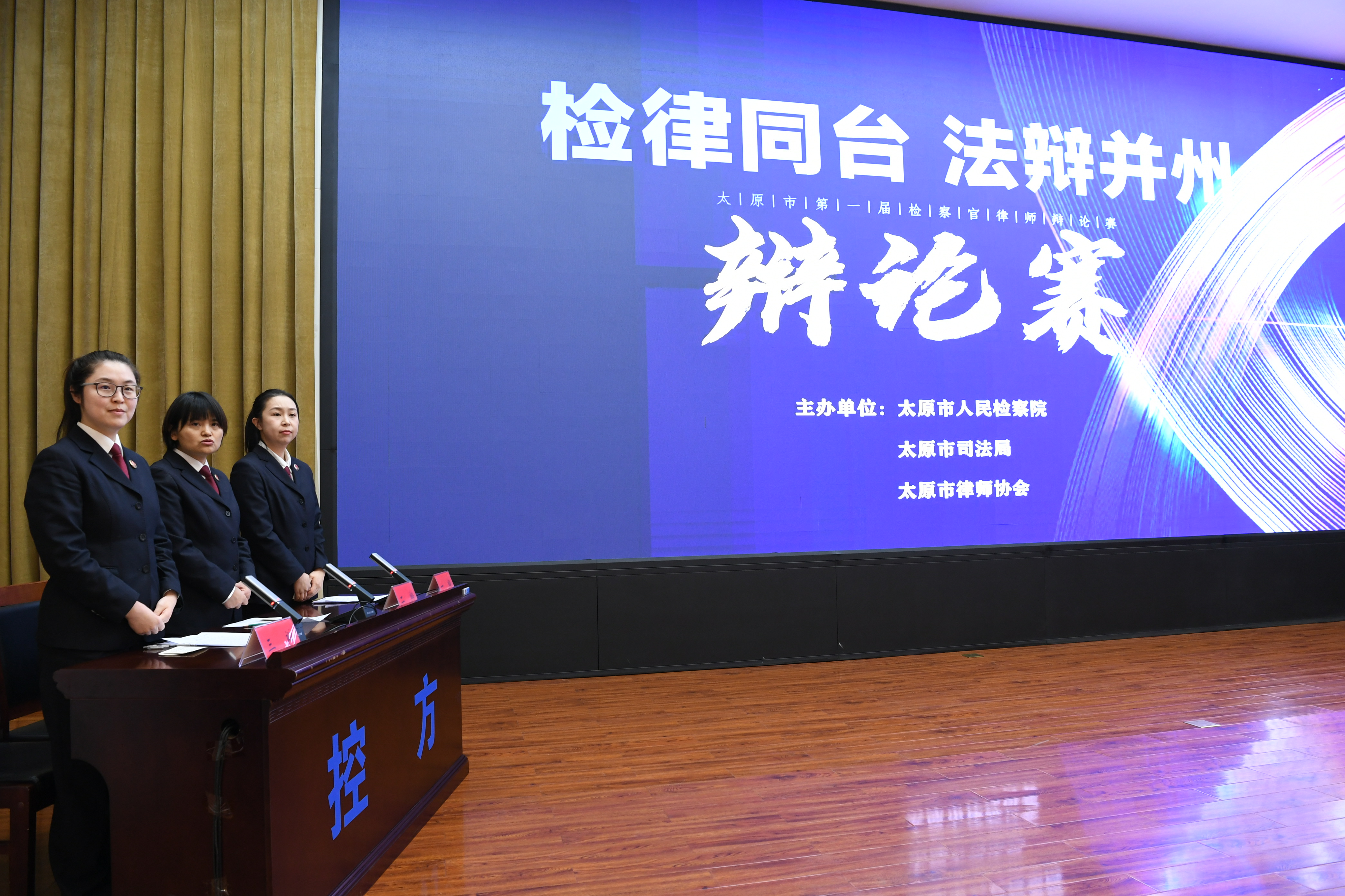 微信图片_20250106175451.jpg