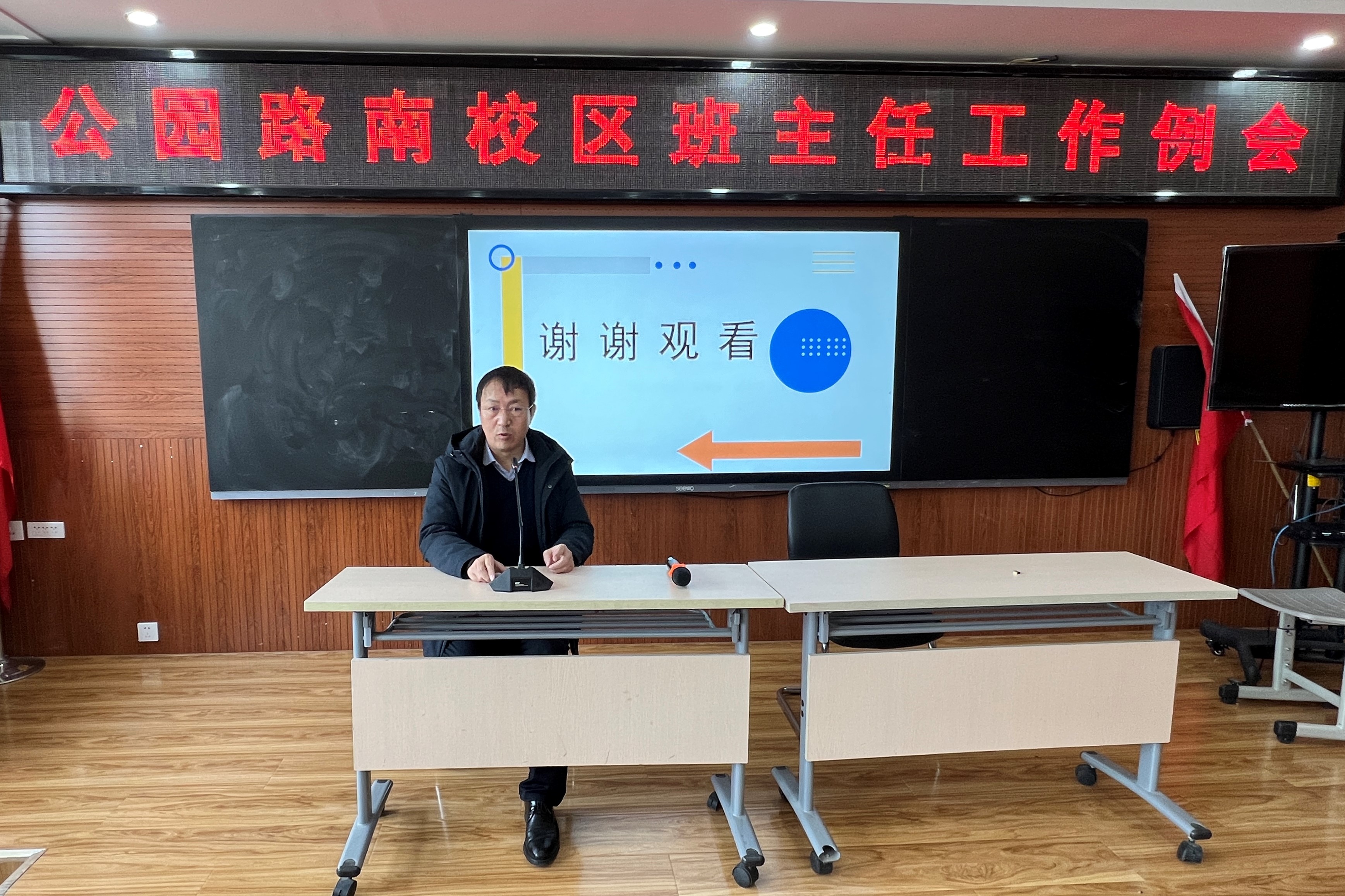 微信图片_20230208113904.jpg