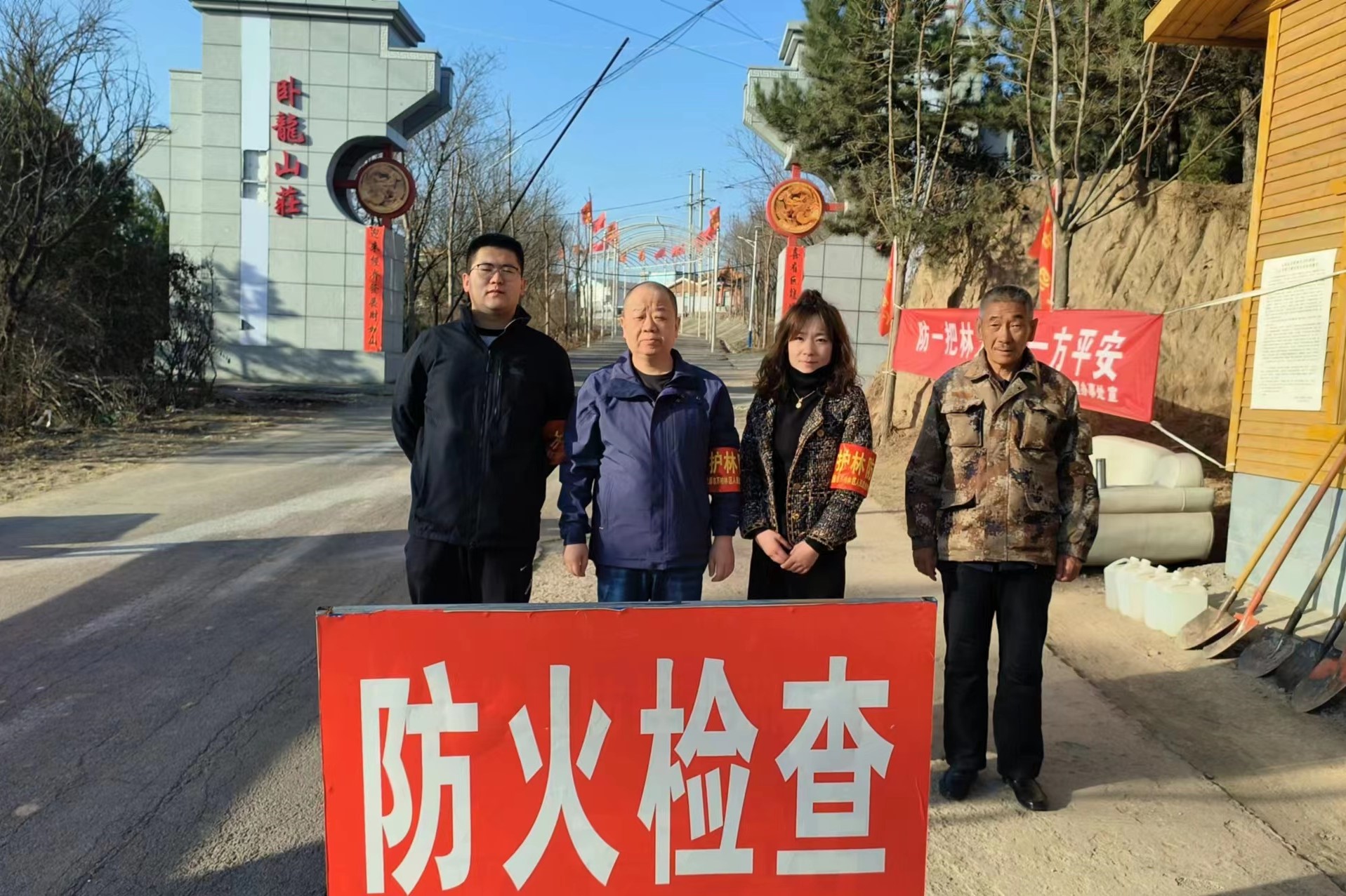 微信图片_20230329094358.jpg
