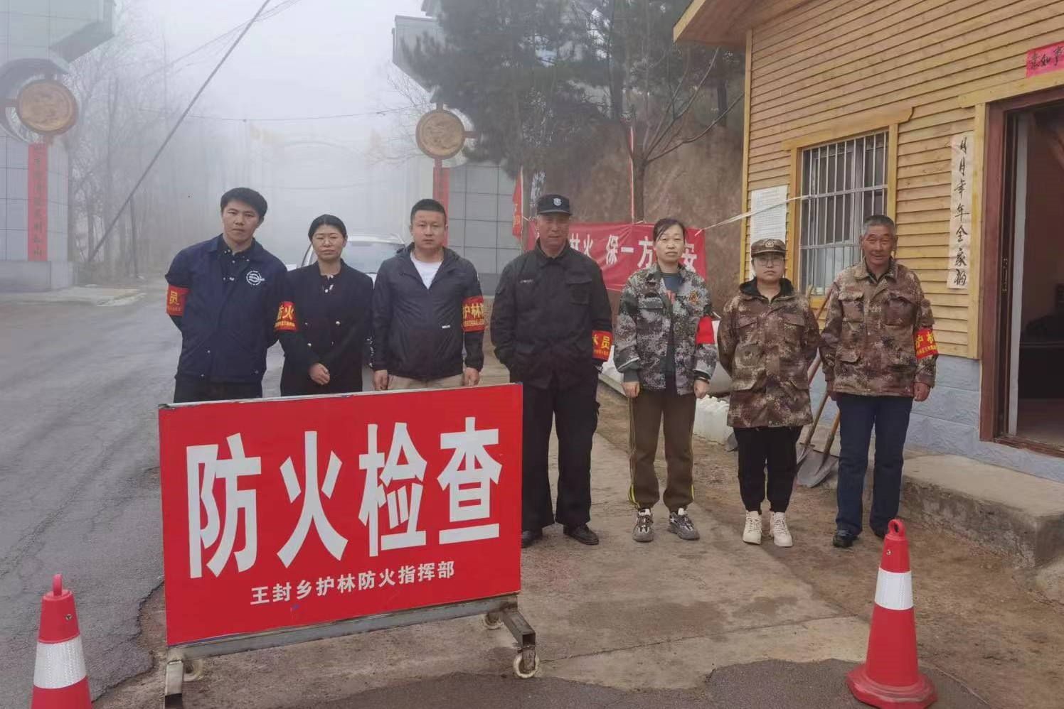 微信图片_20230404145401.jpg