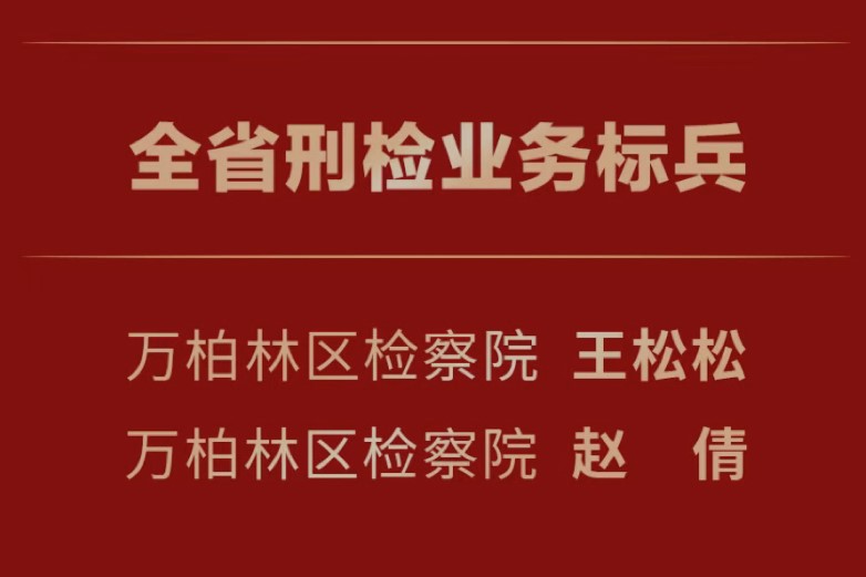 微信图片_20230413155903.jpg