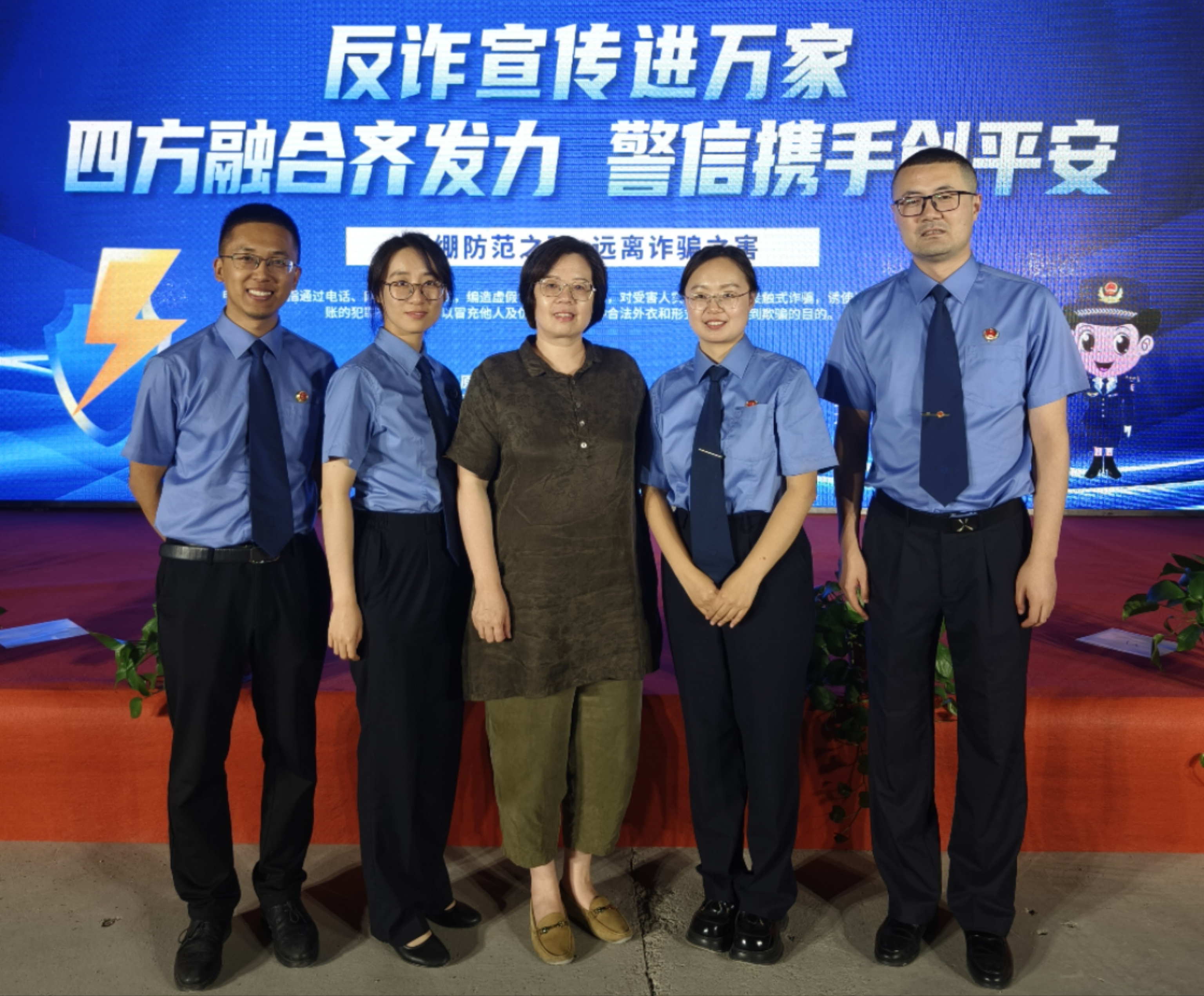 微信图片_20230901151009.jpg