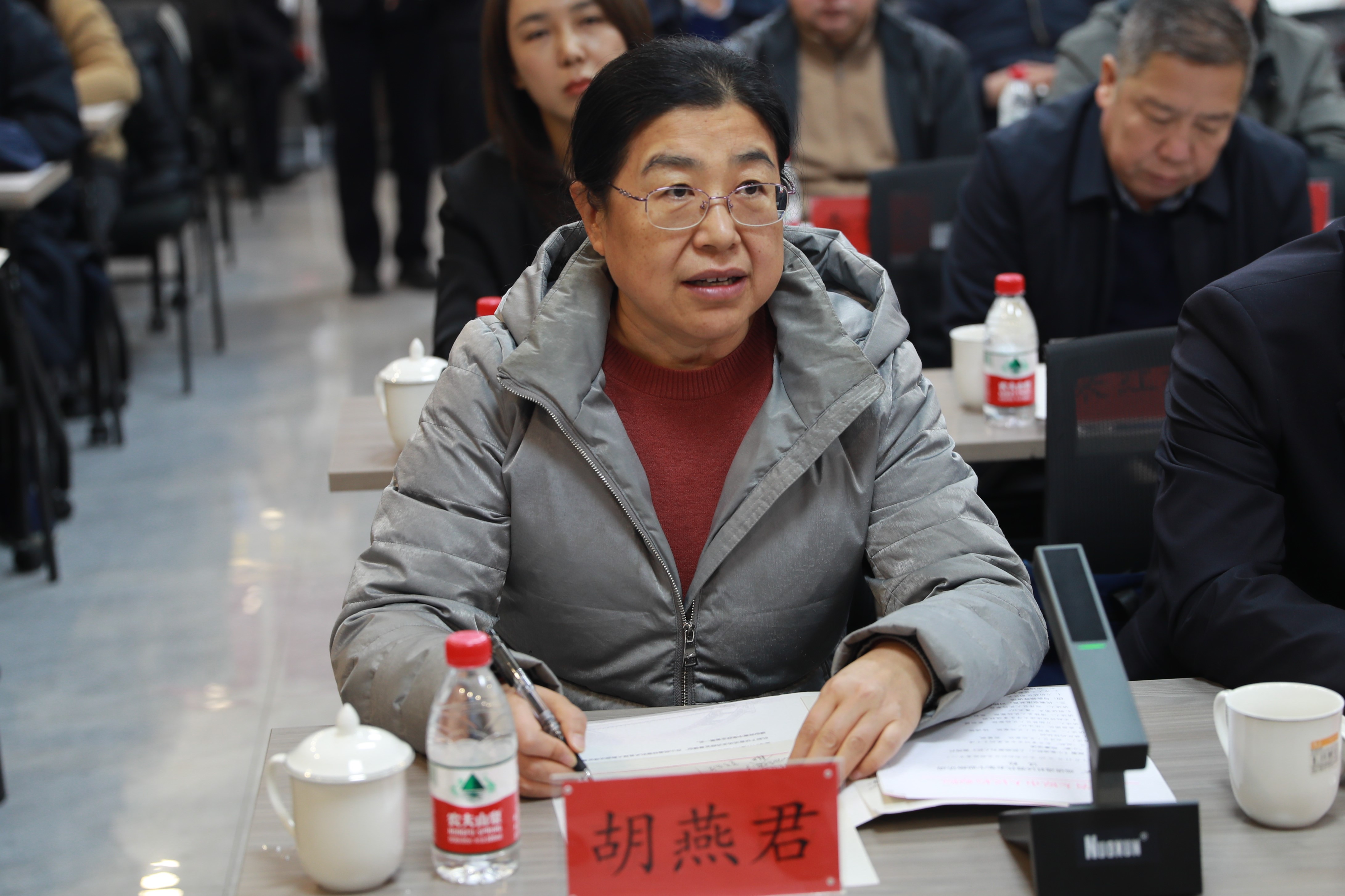 微信图片_20240112091817.jpg