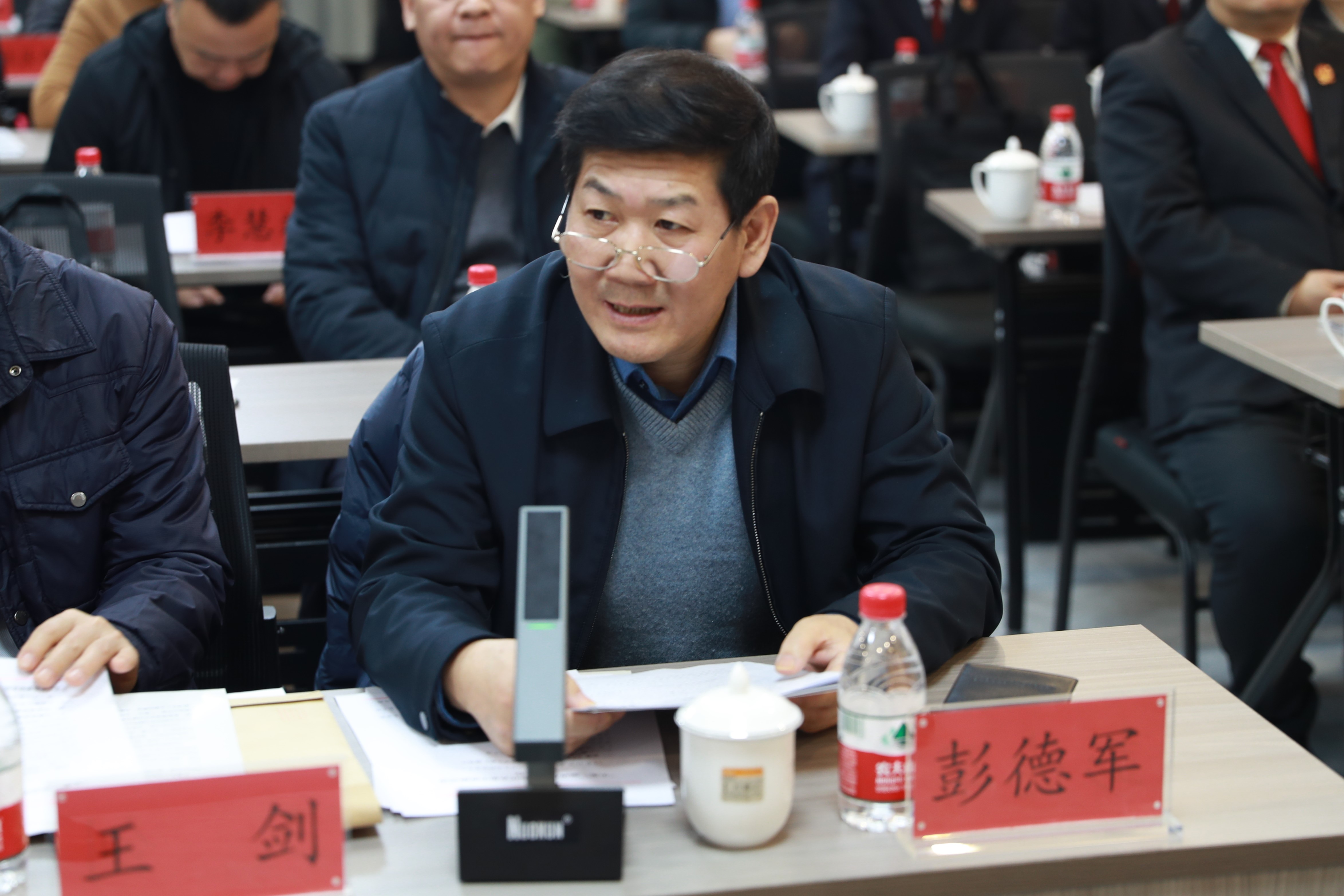 微信图片_20240112091808.jpg
