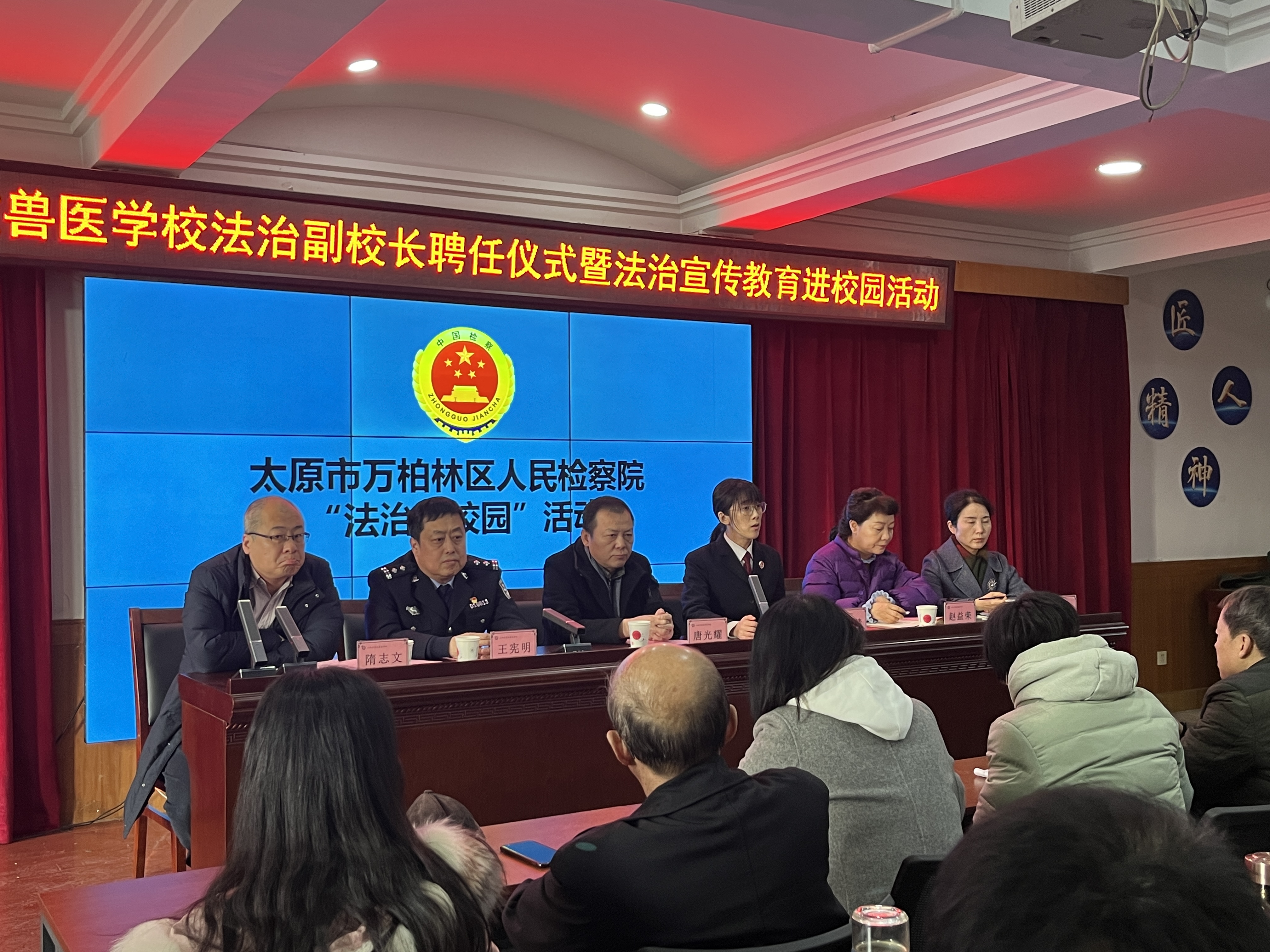 微信图片_20240115100845.jpg