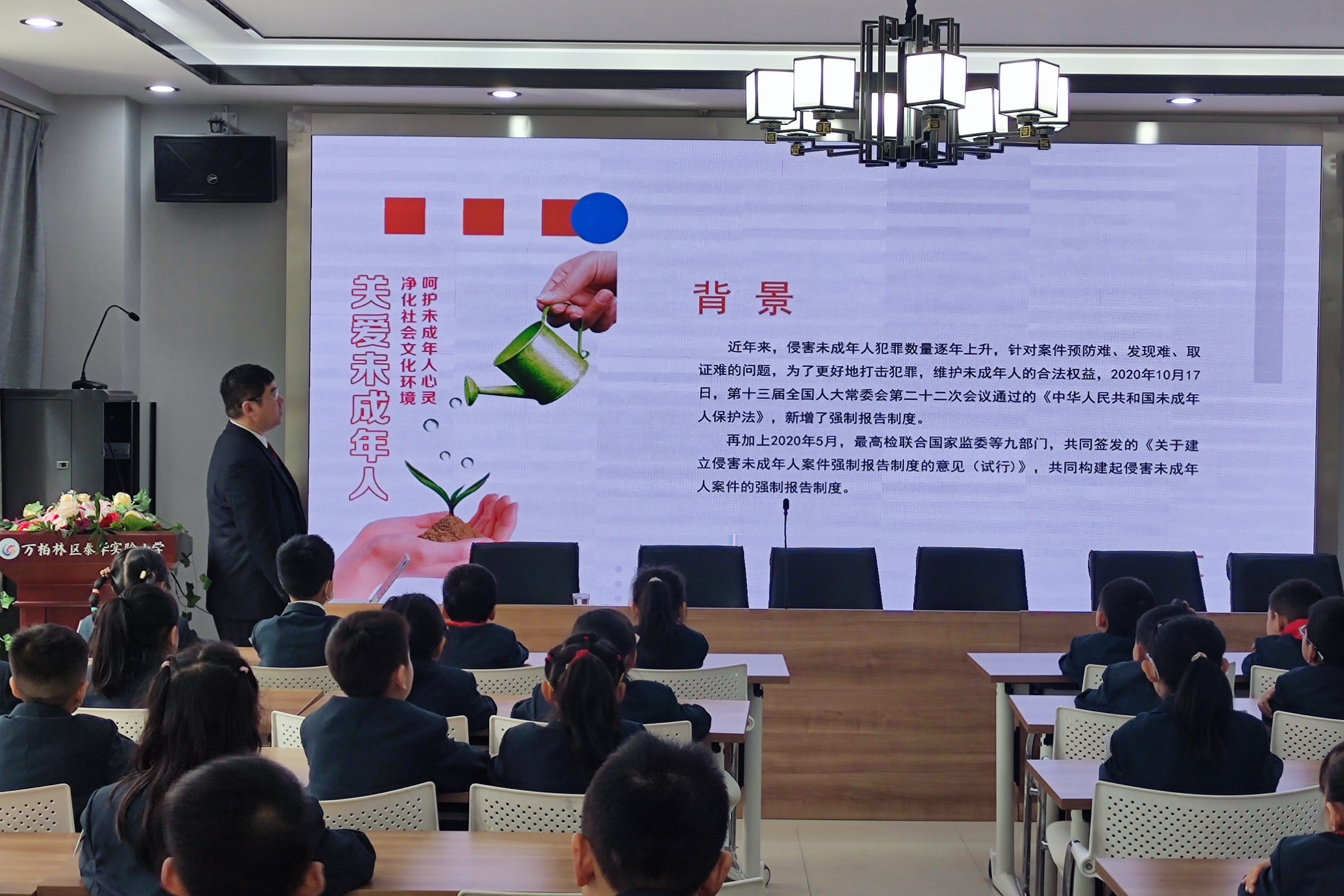 微信图片_20240415160824.jpg