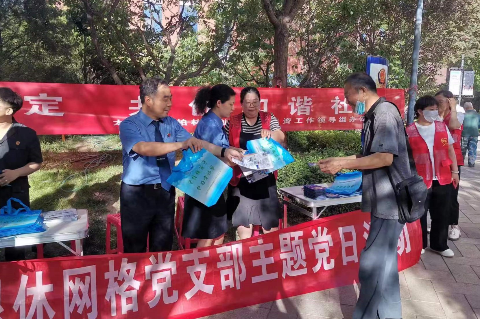 微信图片_20240618134806.jpg