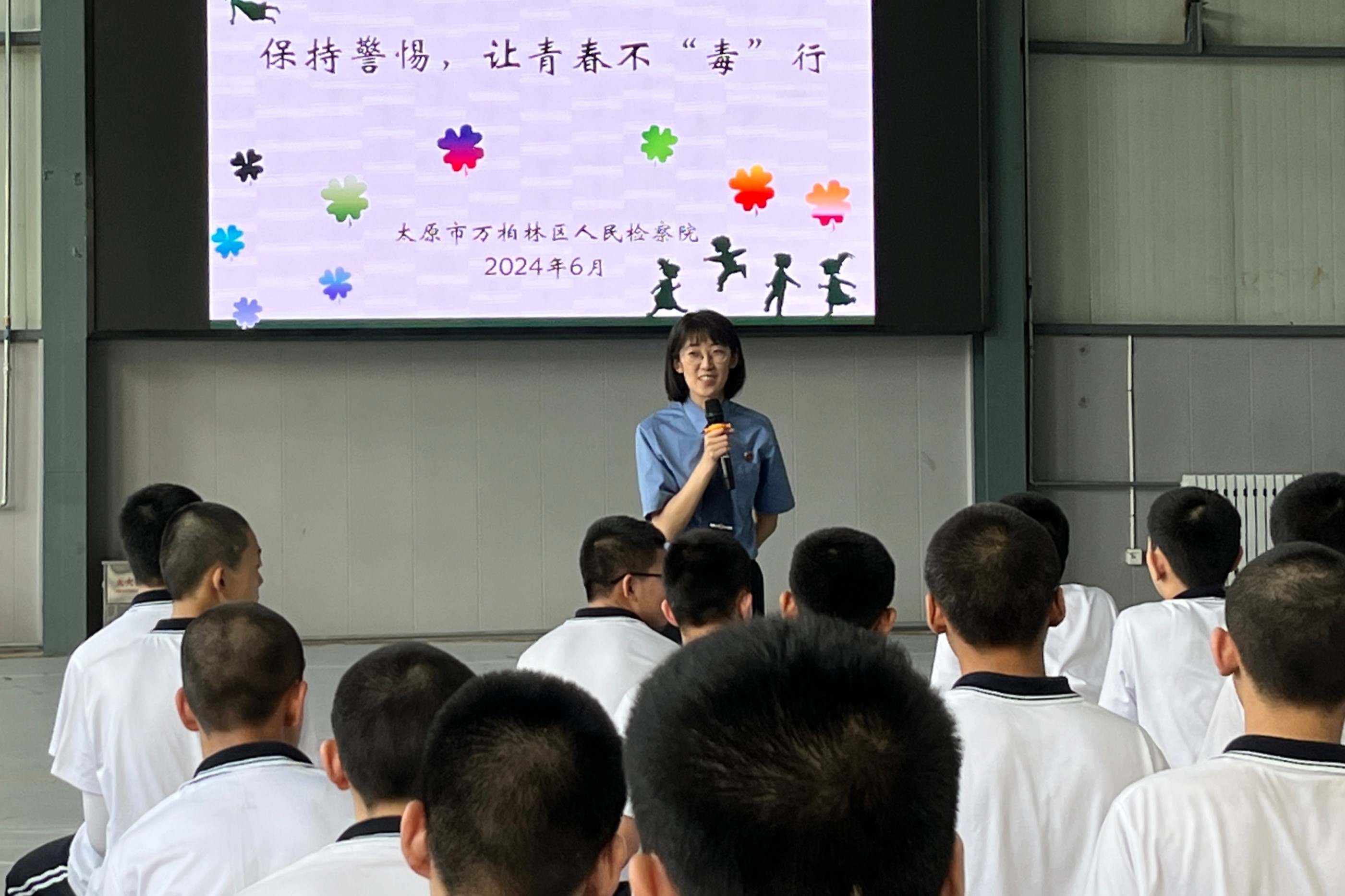 微信图片_20240626165834.jpg