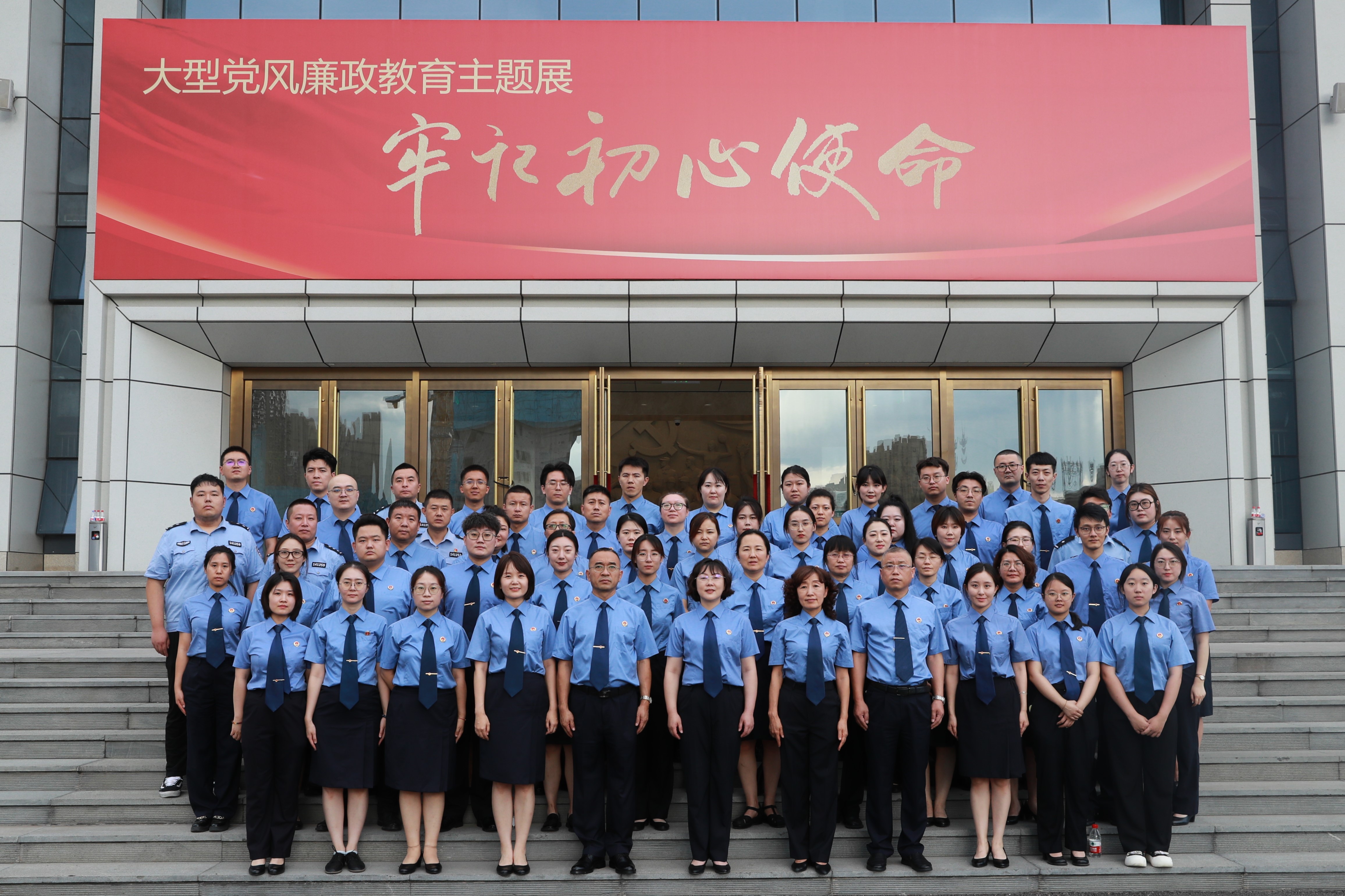 微信图片_20240806112843.jpg