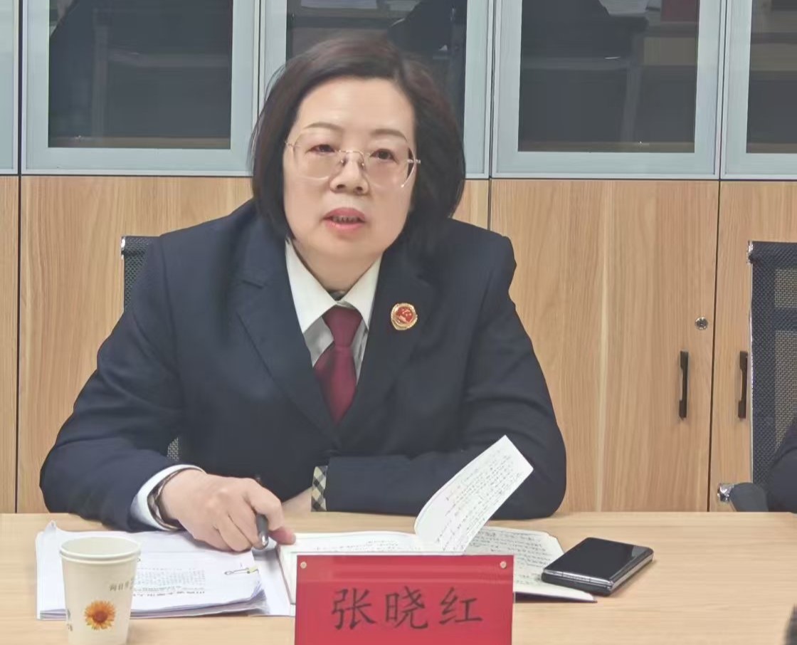 微信图片_20250228151244.jpg