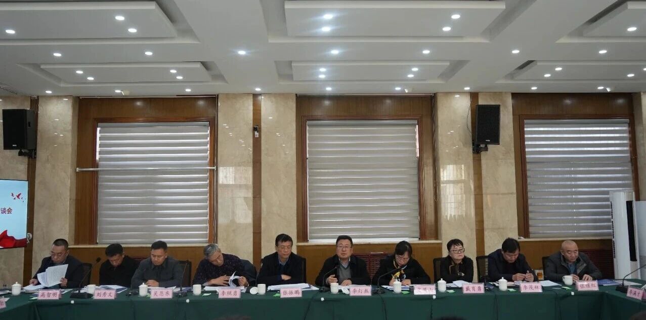 微信图片_2025-12-01_095626_429.jpg